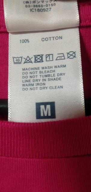 ���n�g���s�J���s���N�FM�T�C�Y�����V���c1�� �� �j���t�@�b�V������ 