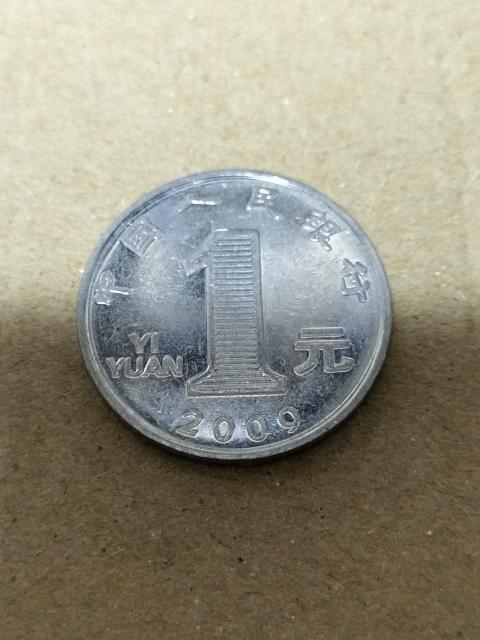 �O���R�C��6  �� �z�r�[�� 