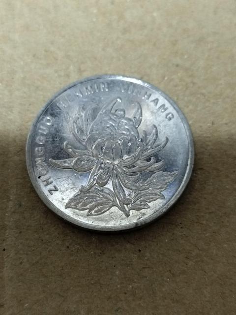 �O���R�C��6 �� �z�r�[�� 