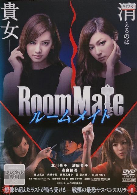 ����DVD�@���[�����C�g  �� CD/DVD/�r�f�I�� 