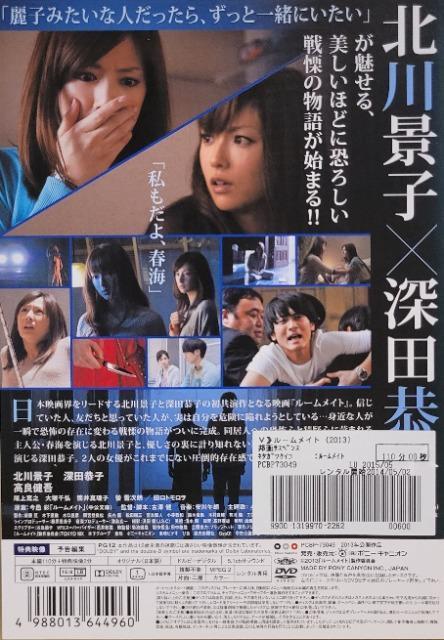 ����DVD�@���[�����C�g �� CD/DVD/�r�f�I�� 