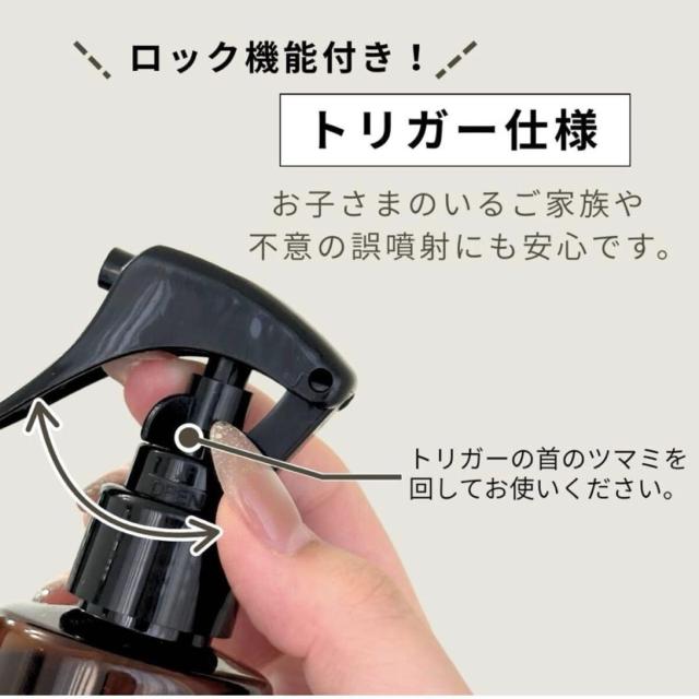 送料無料!可愛いだけじゃなく、空間をしっかりと消臭!【ムーミン】ファブリック&ルームミスト200mL(画像から)1個1,320円が < インテリア/ライフ 送料無料!可愛いだけじゃなく、空間をしっかりと消臭!【ムーミン】ファブリック&ルームミスト200mL(画像から)1個1,320円が < インテリア/ライフの