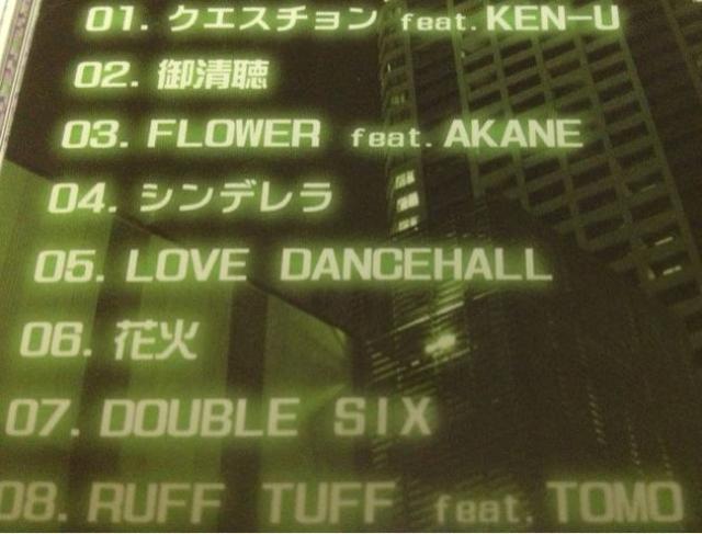 sDOMINO-KATtDOUBLE SIX AKANE      TOMO KEN-U QG  ^gObY 