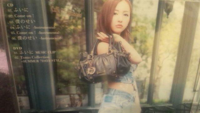 !A!F/ӂɁtypeA/CD+DVDViJ!  ^gObY 