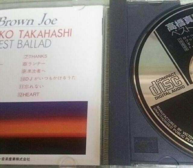 CD ^q Brown Joe xXgo[h тȂ  ^gObY 