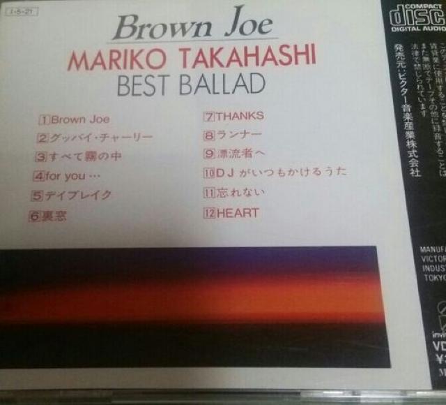 CD ^q Brown Joe xXgo[h тȂ  ^gObY 