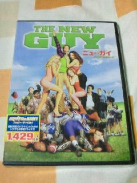 DVD ニュー・ガイ ハイスクール☆ウォーズ 新品未開封 ニューガイ ハイスクールウォーズ < CD/DVD/ビデオ  DVD ニュー・ガイ ハイスクール☆ウォーズ 新品未開封 ニューガイ ハイスクールウォーズ  < CD/DVD/ビデオの