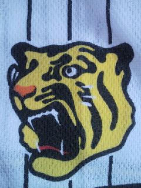 プロ野球 阪神タイガース ファンクラブ 限定 ミズノ ユニフォーム ホワイト フリーサイズ < レジャー/スポーツ  プロ野球 阪神タイガース ファンクラブ 限定 ミズノ ユニフォーム ホワイト フリーサイズ  < レジャー/スポーツの