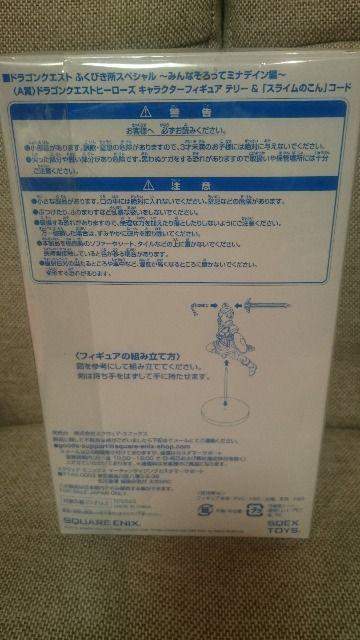 JiIhNG q[[YI ӂтXyV(Ԃ) A e[  zr[ 