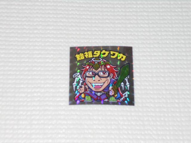 rbN}悵ƃrbN}|l`R ֐-22   zr[ 