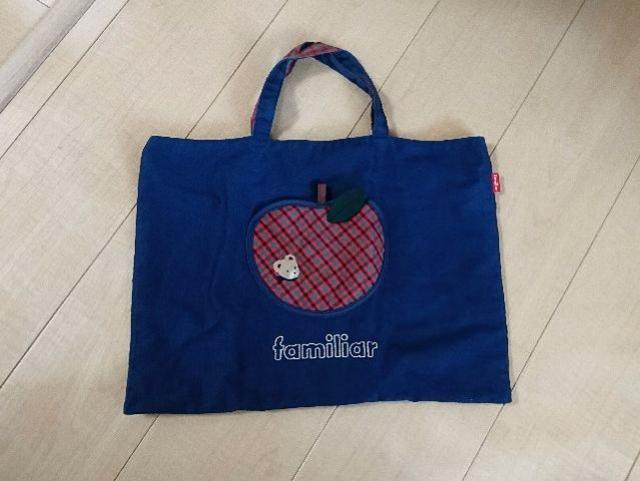 familiarlC/fjobO(*^^*)   uh 