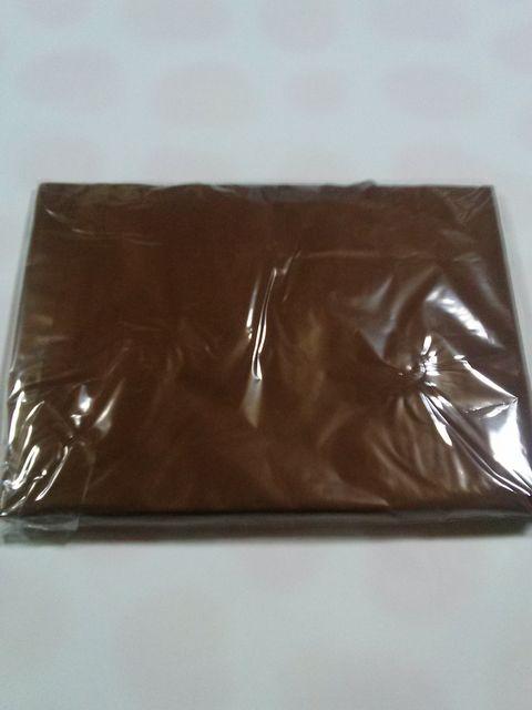 当選品♪グリコ カフェオーレ オリジナルスピーカーバッグ♪非売品 キマグレン < ホビー  当選品♪グリコ カフェオーレ オリジナルスピーカーバッグ♪非売品 キマグレン < ホビーの