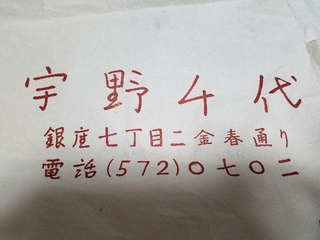 AeB[NgpEđ[]XO[n  t@bV 