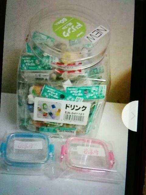 おモしロ消しゴムどリんク型60個入り < ホビー おモしロ消しゴムどリんク型60個入り < ホビーの