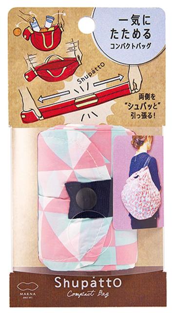 コンパクトバッグ M トライアングル < 女性ファッション  コンパクトバッグ M トライアングル < 女性ファッションの