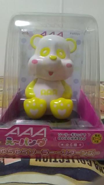 AAA・え〜パンダ・ゆらゆらソーサーリターンズ・黄色 日高 < タレントグッズ  AAA・え〜パンダ・ゆらゆらソーサーリターンズ・黄色 日高  < タレントグッズの