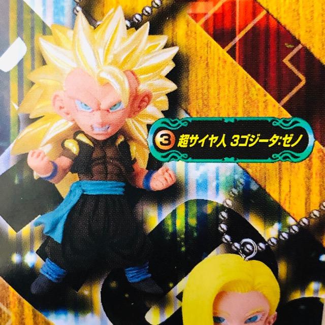 ドラゴンボール UDM BURST31 超サイヤ人3ゴジータ:ゼノ < アニメ/コミック/キャラクター ドラゴンボール UDM BURST31 超サイヤ人3ゴジータ:ゼノ < アニメ/コミック/キャラクターの