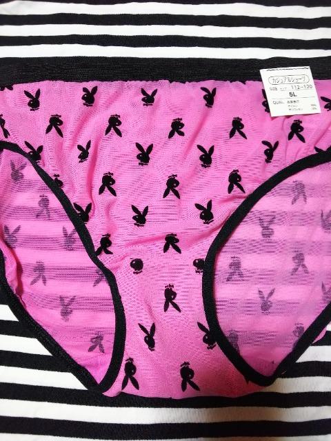 新品 超激カワうさぎ柄パンティ大きいサイズ(///ω///)♪5L < 女性ファッション 新品 超激カワうさぎ柄パンティ大きいサイズ(///ω///)♪5L < 女性ファッションの