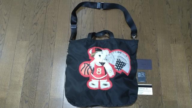 KiiPRADAv_efBxAiCV_[΂ߌ|nhobO  uh 