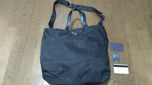 KiiPRADAv_efBxAiCV_[΂ߌ|nhobO  uh 