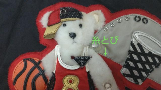 KiiPRADAv_efBxAiCV_[΂ߌ|nhobO  uh 