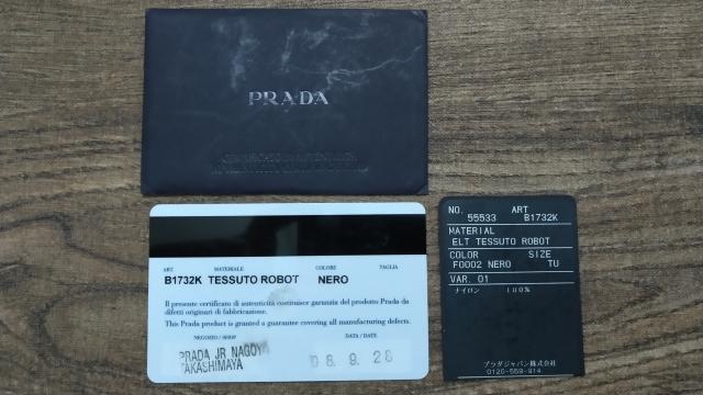 KiiPRADAv_efBxAiCV_[΂ߌ|nhobO  uh 