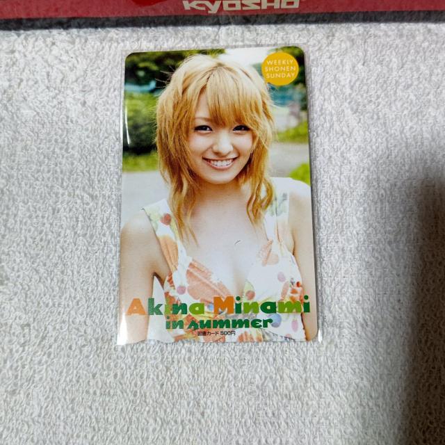 �}���J�[�h500 �얾�� '10/8#35 ���N�T���f�[  ���g�p �A�b�L�[�i  �� �`�P�b�g/������ 