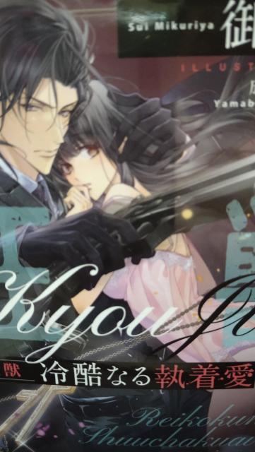 b`⍓Ȃ鎷`~WG   {/G 