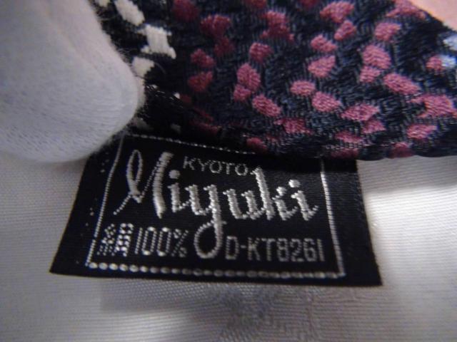 sK̂ڂ̃lN^CPOO{IB  jt@bV 