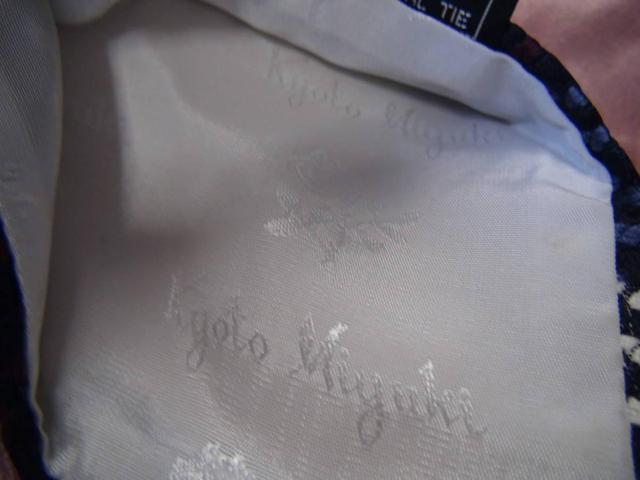 sK̂ڂ̃lN^CPOO{IB  jt@bV 