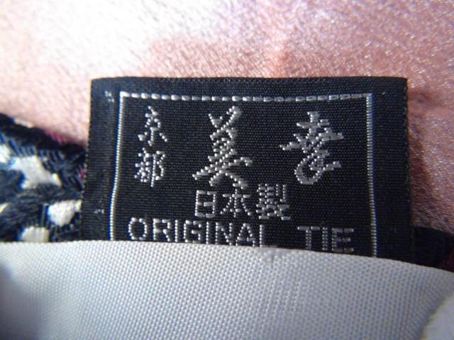 sK̂ڂ̃lN^CPOO{IB  jt@bV 