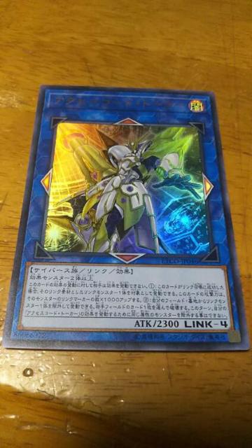 ANZXR[hg[J[ Eg   Aj/R~bN/LN^[ 