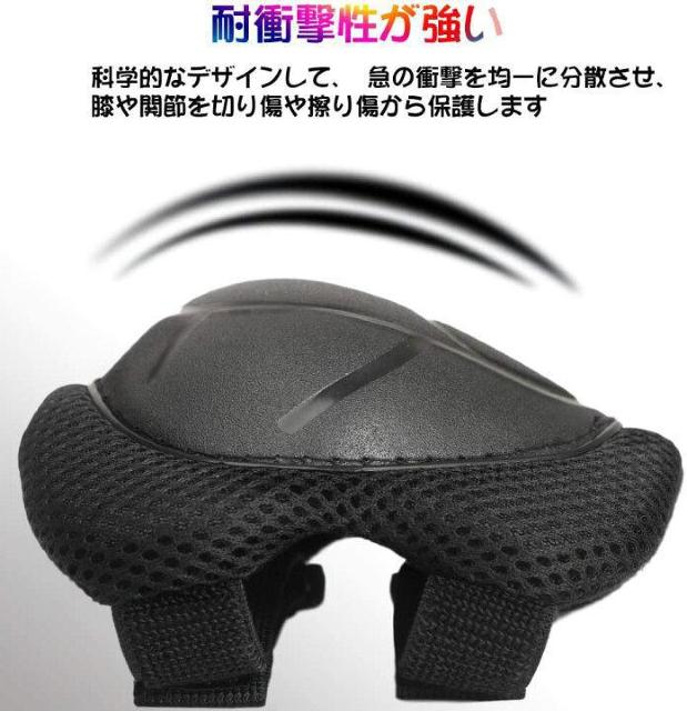 キッズ子供用♪手の甲(手の平)・ひじ・ひざ 保護パット プロテクター6点セット メッシュポーチ付 レッド < レジャー/スポーツ  キッズ子供用♪手の甲(手の平)・ひじ・ひざ 保護パット プロテクター6点セット メッシュポーチ付 レッド < レジャー/スポーツの