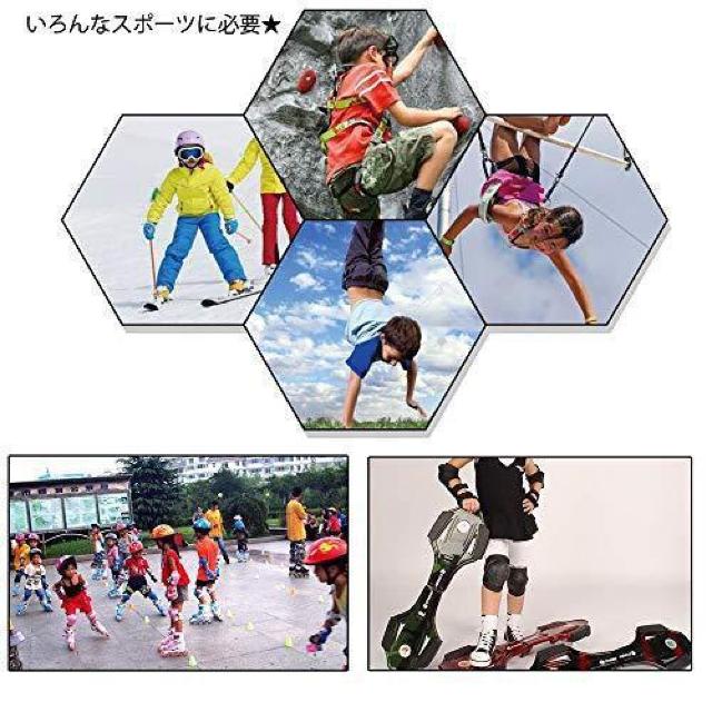 キッズ子供用♪手の甲(手の平)・ひじ・ひざ 保護パット プロテクター6点セット メッシュポーチ付 レッド < レジャー/スポーツ  キッズ子供用♪手の甲(手の平)・ひじ・ひざ 保護パット プロテクター6点セット メッシュポーチ付 レッド < レジャー/スポーツの