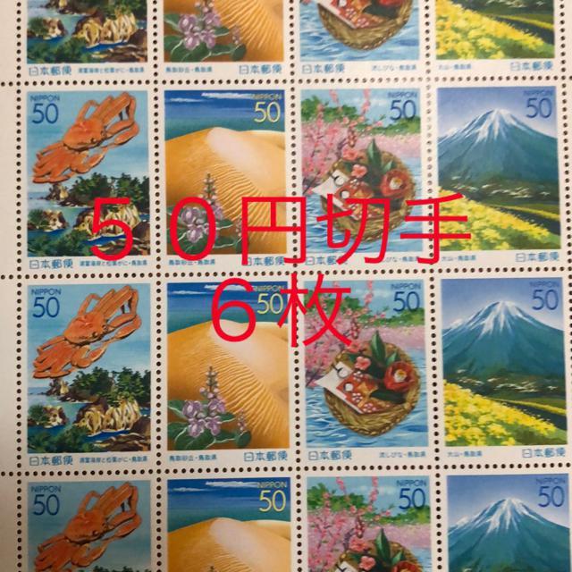 8563LO؎300~(50~؎)   zr[ 