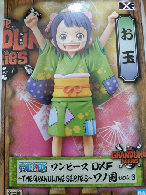 ONE PIECE s[X DFX THE GRANDLINESERIES @ʁ@2022 6  Aj/R~bN/LN^[ 