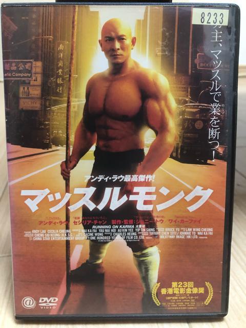 }bXN@DVD   CD/DVD/rfI 