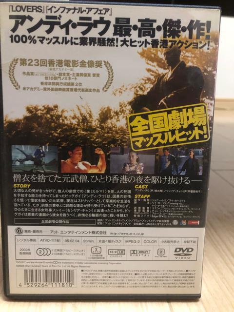 }bXN@DVD  CD/DVD/rfI 