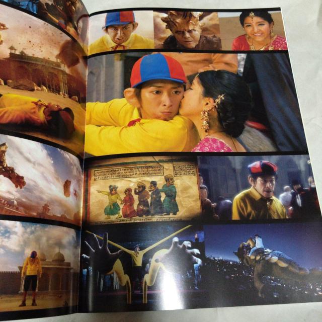 映画怪物くん パンフレット < 本/雑誌  映画怪物くん パンフレット < 本/雑誌の