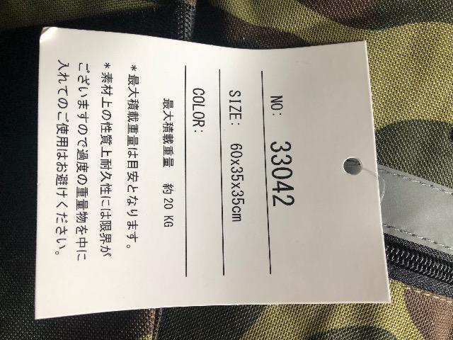 MOUNT-ROCKスポーツバッグ < ブランド  MOUNT-ROCKスポーツバッグ < ブランドの