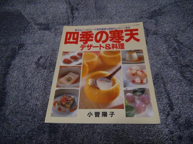 lG̊VfU[g zq() !B   {/G 