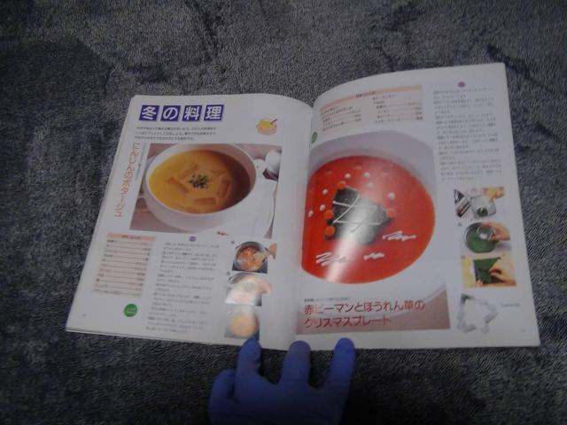 lG̊VfU[g zq() !B  {/G 