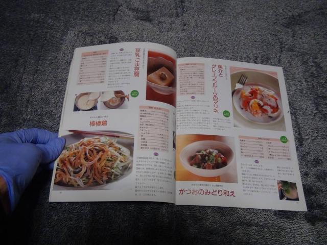 lG̊VfU[g zq() !B  {/G 