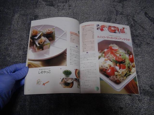 lG̊VfU[g zq() !B  {/G 