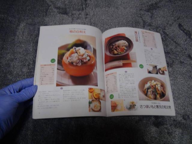 lG̊VfU[g zq() !B  {/G 