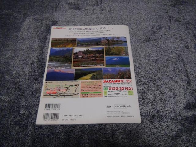 lG̊VfU[g zq() !B  {/G 