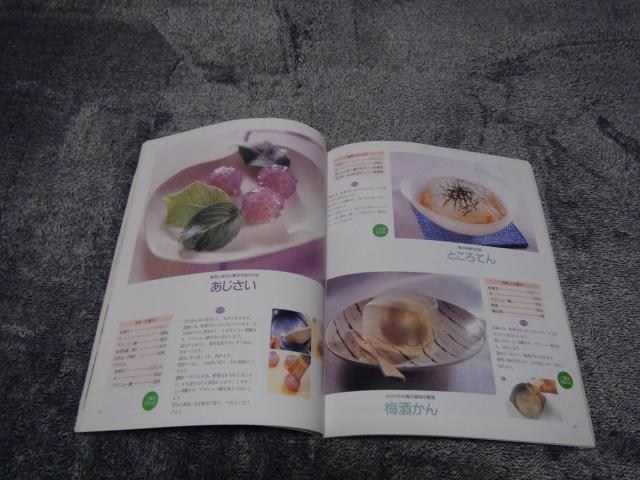 lG̊VfU[g zq() !B  {/G 