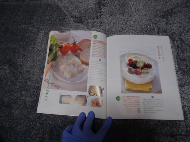 lG̊VfU[g zq() !B  {/G 