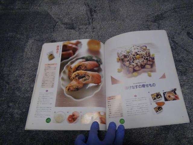 lG̊VfU[g zq() !B  {/G 