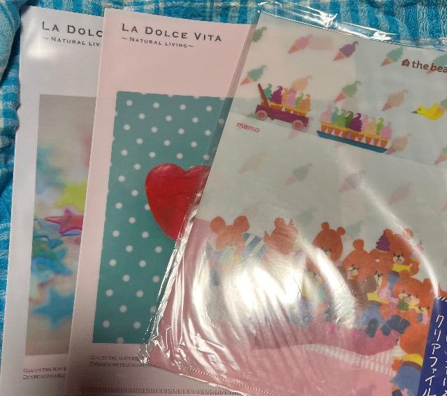 NAt@C@3Zbg@NAt@C@gp   CeA/Ct 